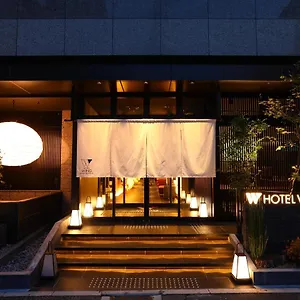 Wing International - Shijo Karasuma *** Quioto