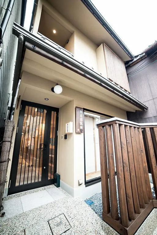 Guest house Tomorakuya Hotel Kyoto